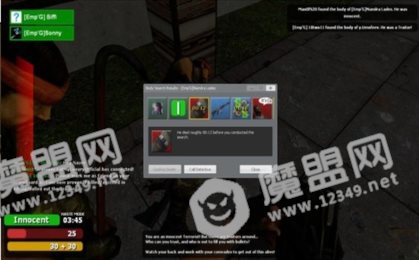 gmod scp模式(SimpleBox 2)