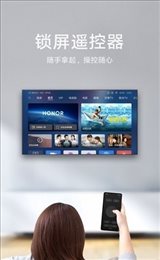华为畅连(Home Vision)