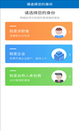 职小觅