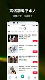 潮多多