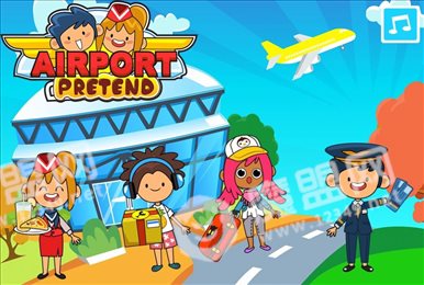 我的模拟机场(Pretend Airport)