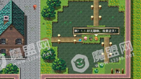 我要成为铸剑师