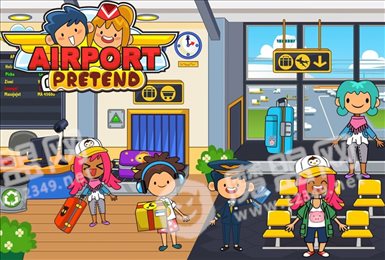 我的模拟机场(Pretend Airport)