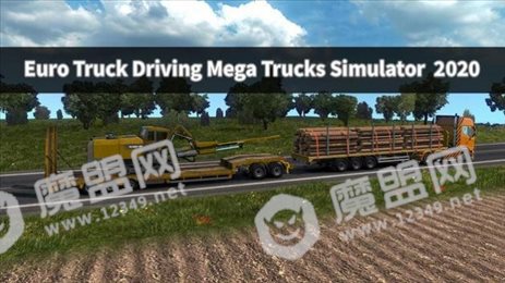 超级卡车驾驶模拟器(Euro Truck Driving Mega Trucks S)