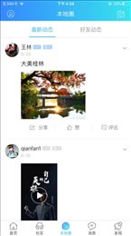 大桂林