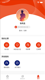 中傲体育
