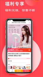 鲸旦