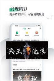 笔墨文学