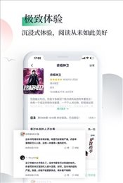 笔墨文学