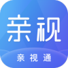 亲视通