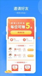 无忧记加班