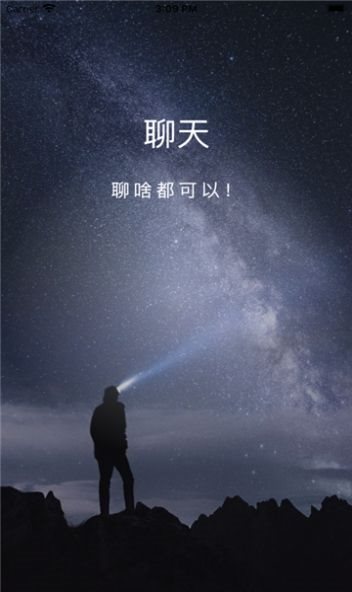 魔盟网