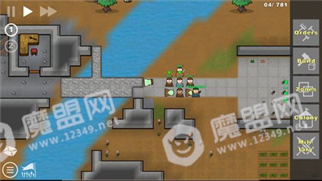 环世界模拟器(Going Deeper!)