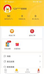 乐惠鸭