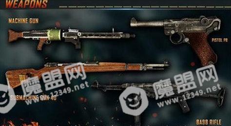 二战战略手机版(World War 2 - Battle Combat)