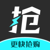 快快抢购物