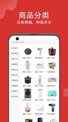 魔盟网
