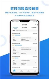 企爸爸