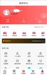 百佳酿