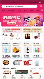 金佣联盟