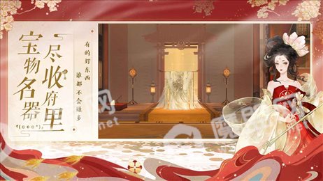 忘川风华录