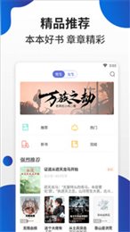 白猫小说