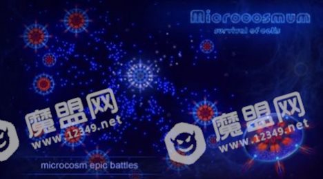 细胞生存战微生物模拟器(Microcosmum)