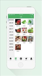 来点菜