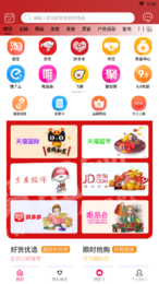 小淘神