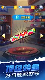 滑雪大乱斗ios版