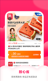 小沙粒