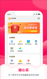 小沙粒