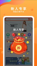五八马