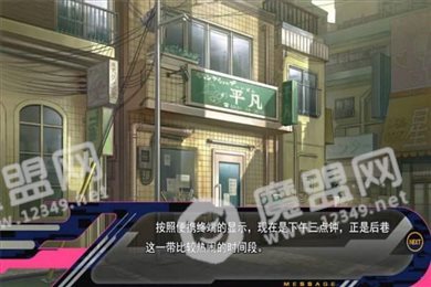 dmmd