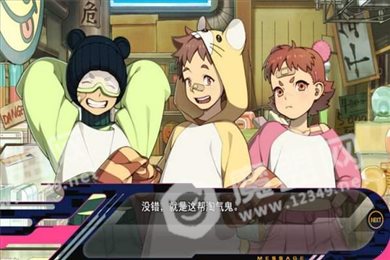 dmmd