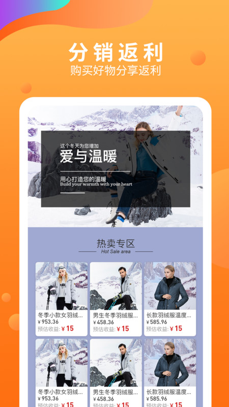 五八马.jpg