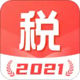 口袋个税