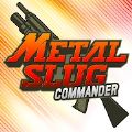 合金弹头指挥官大冒险(Metal Slug)