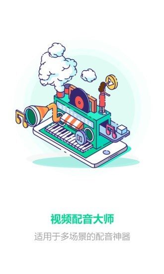 魔盟网