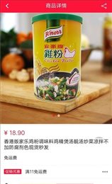 今东汇