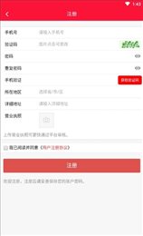 今东汇