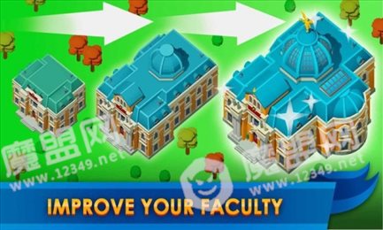 我的校园模拟器(University Empire Idle Tycoon)