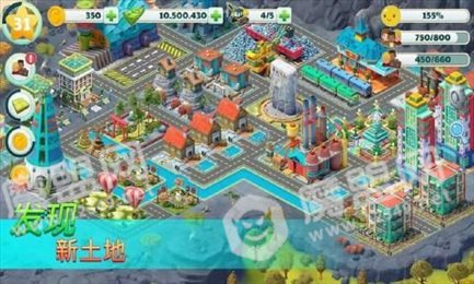 乡村建筑模拟天堂(Town City - Village Building Sim)