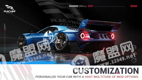 racing master
