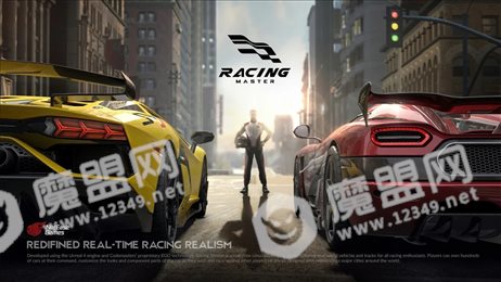 racing master