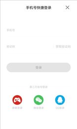 食蜂书苑