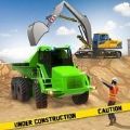 挖掘机施工建设模拟(Excavator Construction Simulator)