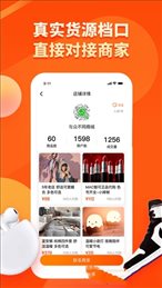 毒包社