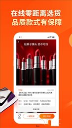 毒包社