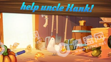 汉克叔叔的藏品(Uncle Hanks Hidden Objects)